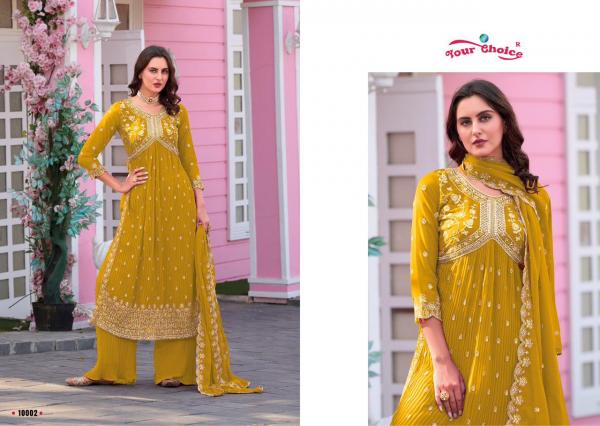 Your Choice Aaliya Cut Fancy Occasional Designer Salwar Suit Collection